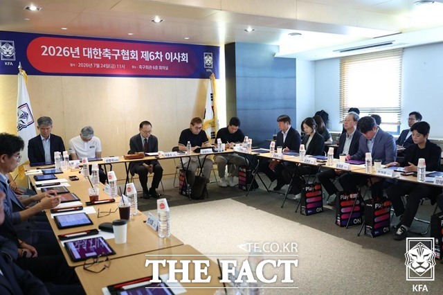 오는 11월까지 임시 감독 체제로 남자축구대표팀을 운영키로 한 24일 대한축구협회 이사회./KFA