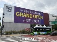  장위뉴타운과 광운대역세권 사이…가성비 갖춘 '월계 중흥S-클래스'[TF현장]