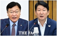  국힘 원내부대표단 