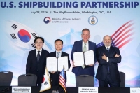  HD한국조선해양, 지멘스와 AI 기반 미래 조선소 구축