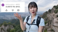  [인플루언서 프리즘] 