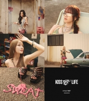  키스오브라이프, 'SWEAT' 트레일러 공개…후끈한 열기