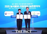  나주시, 동부권 농촌 재생사업 본격 추진