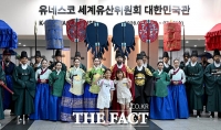  조선 왕과 왕비와 함께 '찰칵' [포토]
