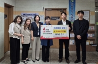  동아오츠카, 상주시에 취약계층 지원 기부금 500만원 전달