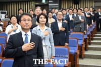  민주, 결국 '檢 보완수사권 폐지'로…의총서 당론 추인