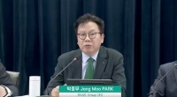  [컨콜] 하나금융 