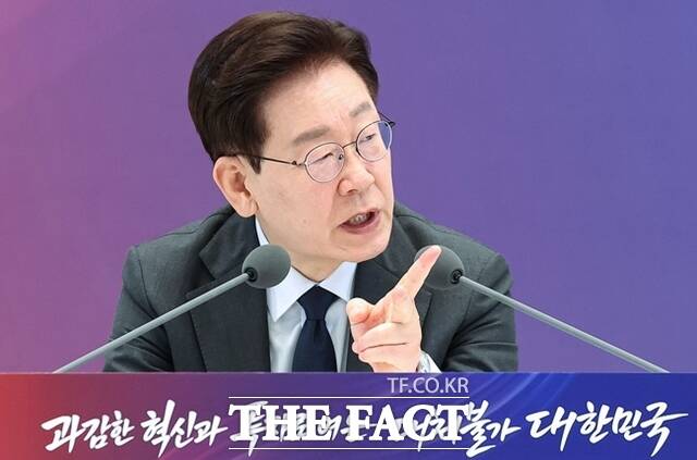 이재명 대통령이 13일 청와대에서 주재한 2026년 국가재정전략회의에서 발언하고 있다. /뉴시스