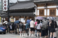  무더위 중복에는 삼계탕 [포토]