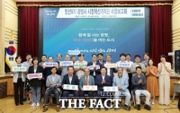  광명시, 민선9기 시정 청사진 공개…'미래 100년을 여는 도시' 비전 제시