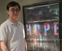  최휘영 장관 