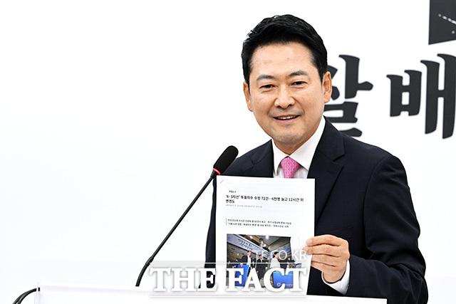기자회견 열고 선관위 선거 소청 등 관련 발언하는 장 대표.