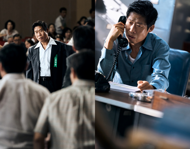 '암살자(들)'에서 철구 역을 맡은 유해진의 스틸컷이 공개됐다. /㈜하이브미디어코프