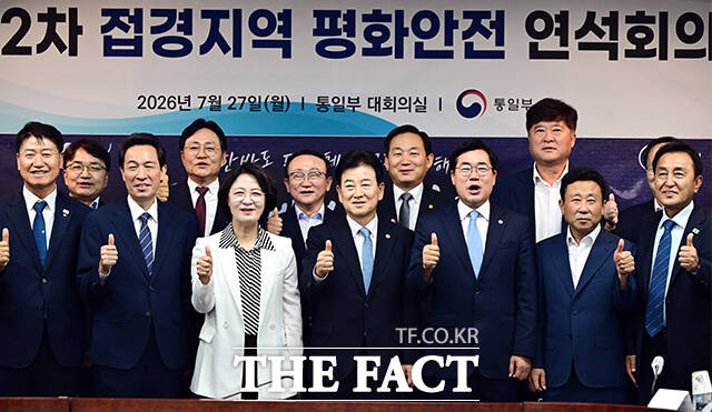 정동영 통일부 장관이 27일 오전 서울 종로구 정부서울청사에서 열린 제2차 접경지역 평화안전 연석회의에 참석해 모두발언을 하고 있다. /임영무 기자