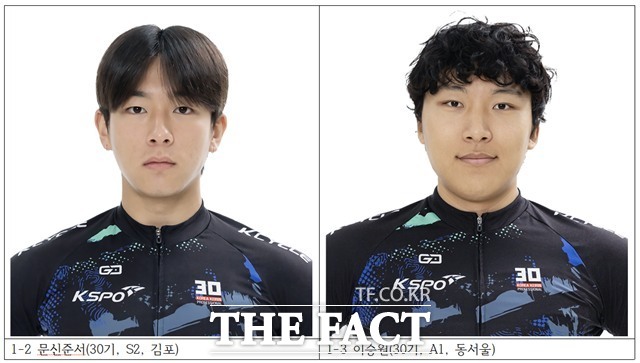 문신준서(30기, S2, 김포) 이승원(30기, A1, 동서울)