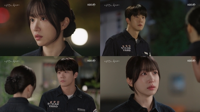 배우 안희연(위 왼쪽)과 하석진이 호흡을 맞춘 KBS2 토일드라마 사랑이 온다 2회 시청률이 13%를 기록했다. /방송 화면 캡처