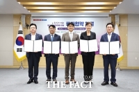  경남도, 국내 첫 100MW급 방산 AI 데이터센터 유치…1조6555억 원 투자