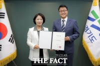 주형철 경기도 경제부지사 취임…