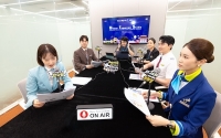  기내방송 목소리가 오디오북에…한진그룹 소속 5개 항공사, 재능기부 캠페인