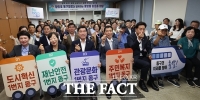  황인호 대전시 동구청장, '동 타운홀미팅' 통해 구민 목소리 듣는다