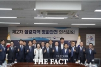  박찬대 인천시장, 접경지역 평화경제특구 지정 요청