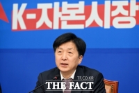  당정·금투업계, '레버리지 ETF' 규제 공감…