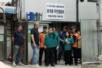  서울시, 폭염 취약 쪽방촌 집중 관리…쉼터·냉방시설 점검