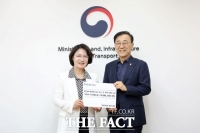  추미애 