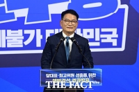  송영길, 조국혁신당에 '이중당적 정리' 제안…'양당 당원명부 대조하자'
