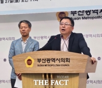  부산시 국회의원 전원 본회의 1회 이상 무단결석…주진우 19회 '최다'