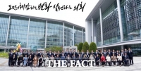  충남도의회, 관용차 재사용 등 '탈권위·실용주의' 추진