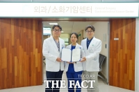  건양대병원 하예림 전공의, 대한탈장학회 '우수 구연상'
