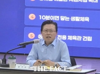  천안시, 민선9기 공약 확정…77개 실천 프로젝트 본격 추진