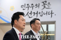  '선거소청' 변론 마친 장동혁...