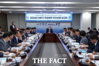  당진시, 2026년 상반기 주요 업무 추진상황 보고회 개최