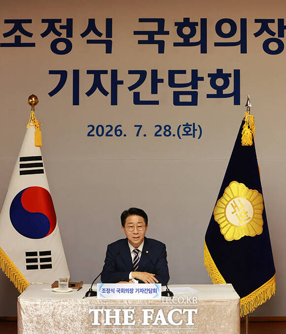 조정식 국회의장이 28일 오전 서울 여의도 국회 사랑재에서 열린 취임 첫 기자 간담회에 참석해 취재진의 질의에 답변을 하고 있다. /국회사진기자단