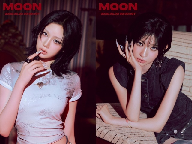 베이비몬스터가 미니 3집 수록곡 'MOON' 뮤직비디오 공개를 앞둔 가운데, 멤버 파리타와 아사가 비주얼 포토로 몽환적인 무드를 예고했다. /YG엔터