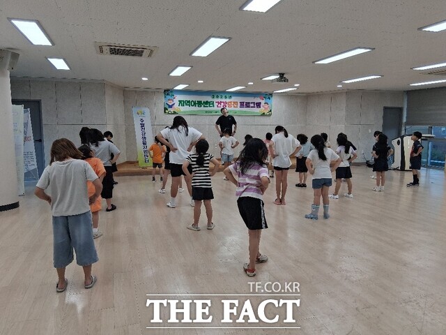 여름방학 초등학생 대상 건강 증진 프로그램 활동 모습. /전남광주시 남구