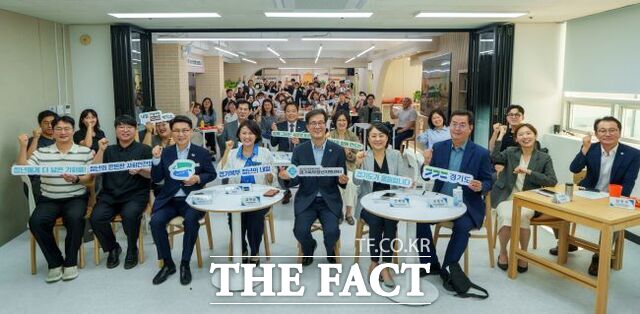 28일 경기도미래세대재단 경기북부청년지원센터 개소식이 열리고 있다. /경기도미래세대재단