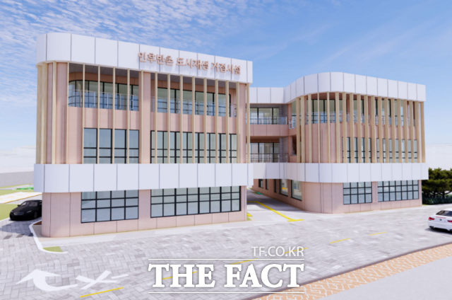 전주시 인후반촌 도시재생 거점시설 조감도. /전주시