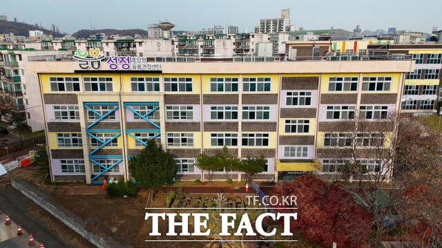 천안교육지원청이 운영하는 충남 온돌봄 성정 늘봄거점센터 전경. /천안교육지원청