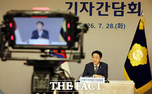 조정식 국회의장이 28일 오전 서울 여의도 국회 사랑재에서 열린 취임 첫 기자 간담회에 참석해 취재진의 질의에 답변을 하고 있다. /국회사진기자단