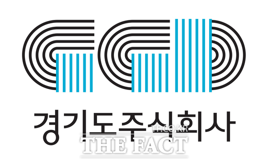경기도주식회사 로고. /경기도주식회사