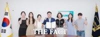  군포시, '소셜아이어워드' 블로그 부문 대상