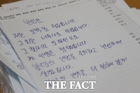  [기획] 