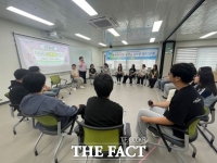  곡성군미래교육재단, '곡성군 글로벌 캠프' 국내 프로그램 본격 운영