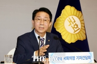  조정식 