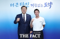  '국가대표 에이스' 홍성찬, 당진시청 테니스단 복귀