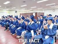  대전시노인복지관, 시니어 리더 양성 프로그램 2기 수료식