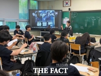 충청권 학생 40명, 하얼빈·뤼순서 독립운동 발자취 밟는다